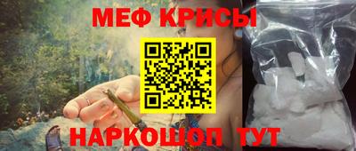ешки Донской