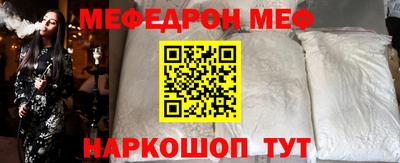 mdma Дубна
