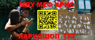 ешки Донской