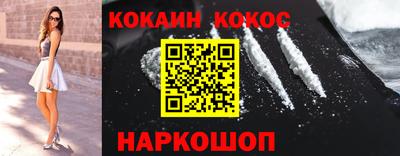 mdma Дубна