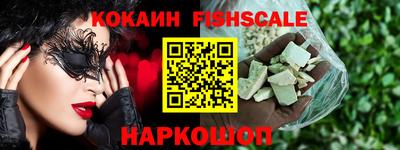 ешки Донской