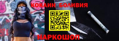 mdma Дубна