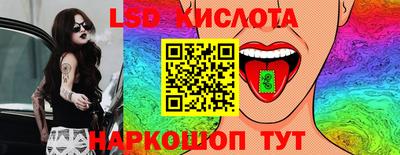 ешки Донской