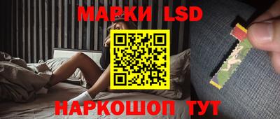 mdma Дубна
