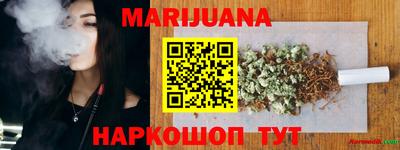 mdma Дубна