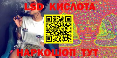 mdma Дубна