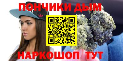 2c-b Туймазы