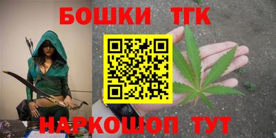 mdma Дубна