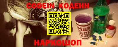 ешки Донской