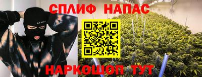 меф Тулун