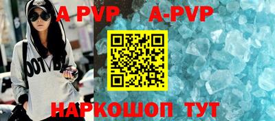 ешки Донской