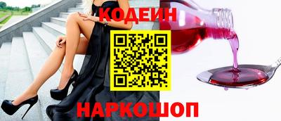 ешки Донской