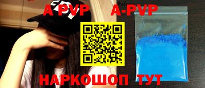 ешки Донской