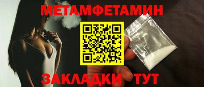 ешки Донской