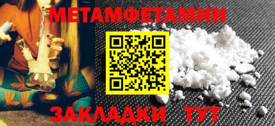 mdma Дубна
