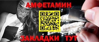 mdma Дубна