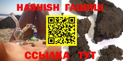 ешки Донской