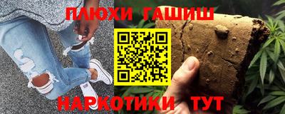 ешки Донской