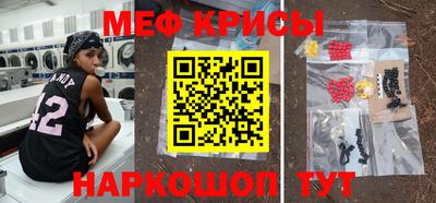 mdma Дубна