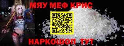 mdma Дубна