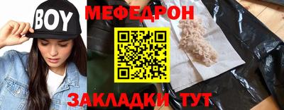 mdma Дубна