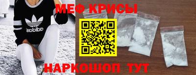ешки Донской