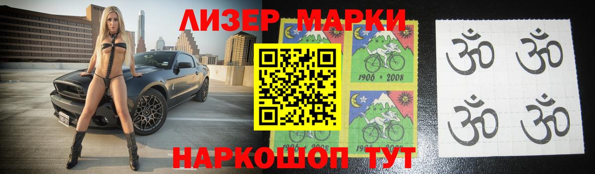ЛСД экстази  Вход с VPN  LSD-25 экстази кислота  Лосино-Петровский  LSD-25 экстази кислота 